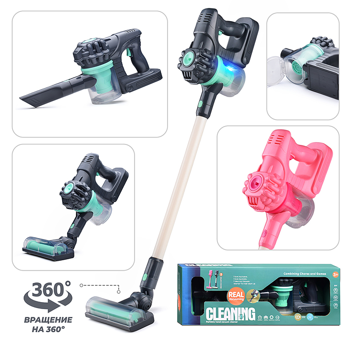 Бытовая техника XG2-33A "Пылесос" в коробке Бытовая техника XG2-33A "Пылесос" в коробке