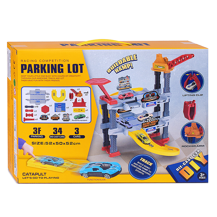 Фото к товару Парковка 939-303 "Parking lot-2" в коробке Парковка 939-303 "Parking lot-2" в коробке