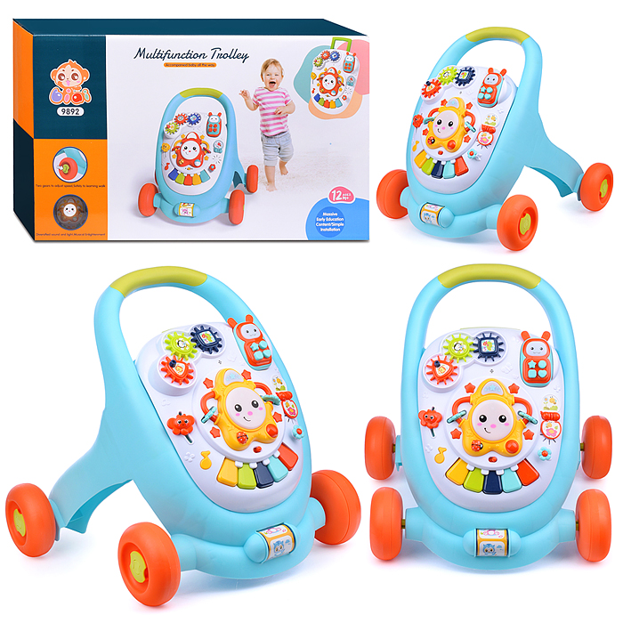 Ходунки BA9892 "Солнечное настроение" в коробке Ходунки BA9892 "Солнечное настроение" в коробке