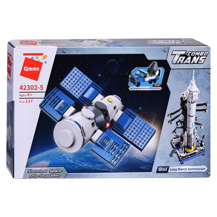 Конструктор 42302 "Космодром"