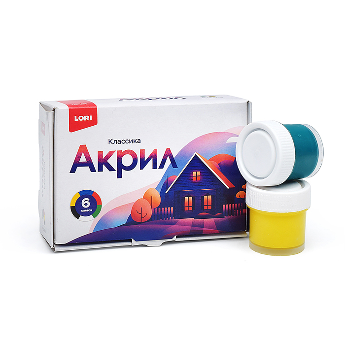 Краски акриловые 6 цв. по 15 мл. Классика