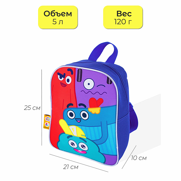 Фото к товару Рюкзак для свободного времени "Улётная доставка" Рюкзак для свободного времени "Улётная доставка"