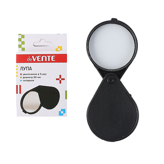 Лупа складная, с пятикратным увеличением, d=65 мм, 65x103 мм, стеклянная линза. Лупа складная, с пятикратным увеличением, d=65 мм, 65x103 мм, стеклянная линза.
