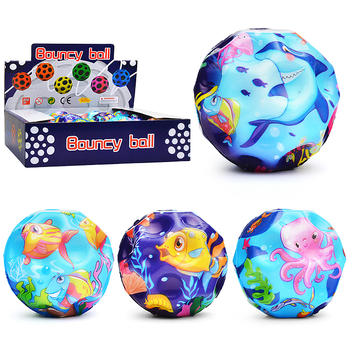 Мяч детский 00-5780 "Морские животные" в коробке