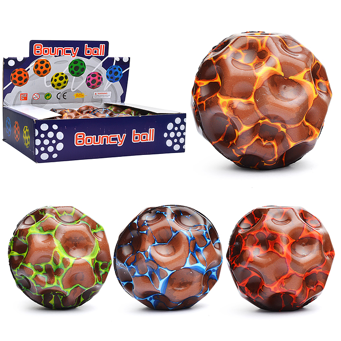 Мяч детский 00-5791 "Вулкан" в коробке