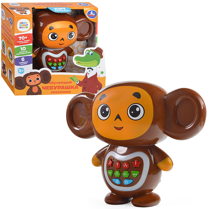 Сказочник "Чебурашка. Союзмультфильм" (150 песен,сказок и стихов, на бат.) в коробке