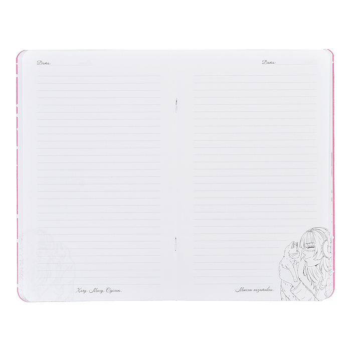 Записная книжка для девочек "Самурай" (130х210мм, 56л, крепление-скрепка)