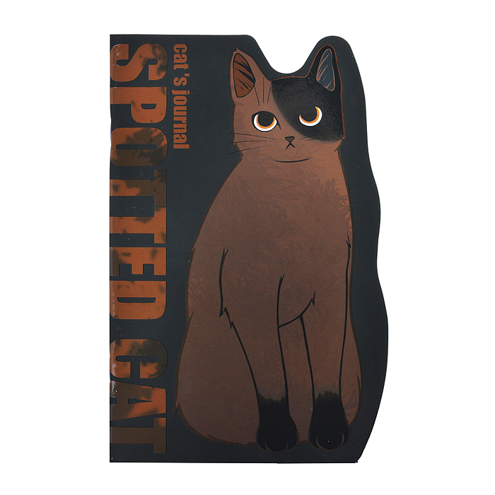 Записная книжка с вырубкой "Пятнистый кот" (140х215мм, 48л, Софт тач с выб.УФ-лаком) Записная книжка с вырубкой "Пятнистый кот" (140х215мм, 48л, Софт тач с выб.УФ-лаком)