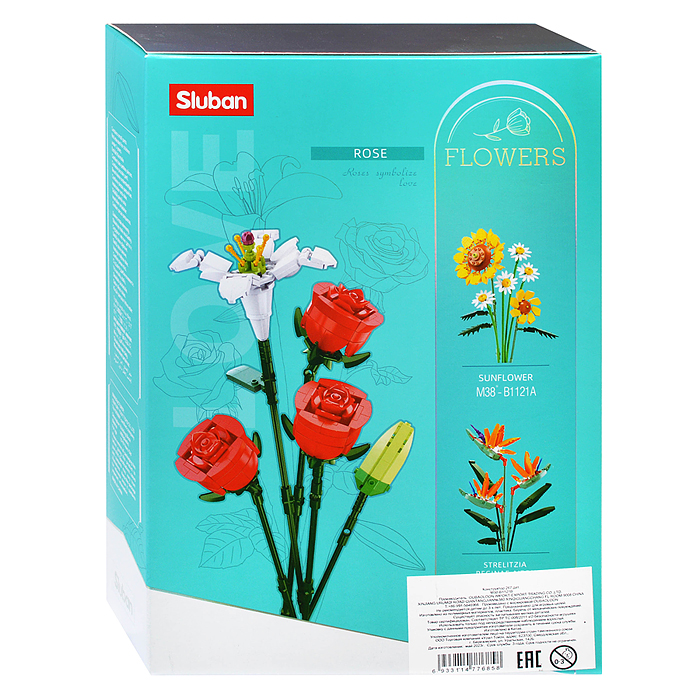 Конструктор M38-B1121B "Цветочная композиция" (267 дет.)