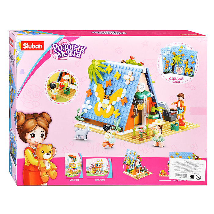 Фото к товару Конструктор M38-B1088 "Розовая мечта. Лагерь" (341 дет.) Конструктор M38-B1088 "Розовая мечта. Лагерь" (341 дет.)