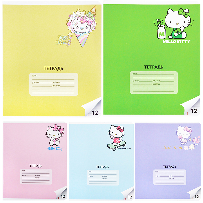 Тетрадь 12 л., линейка "Hello Kitty" А5, на скрепке Тетрадь 12 л., линейка "Hello Kitty" А5, на скрепке