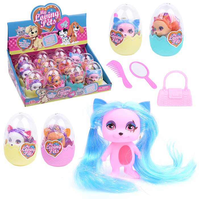 Набор питомец SM348E39 "Стиль" в коробке Набор питомец SM348E39 "Стиль" в коробке