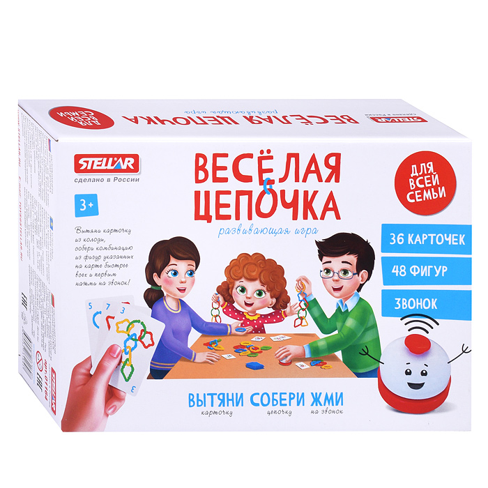 Настольная игра №64 "Веселая цепочка. 48 деталей"