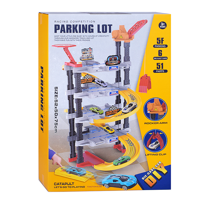 Фото к товару Парковка 939-305 "Parking lot" в коробке Парковка 939-305 "Parking lot" в коробке