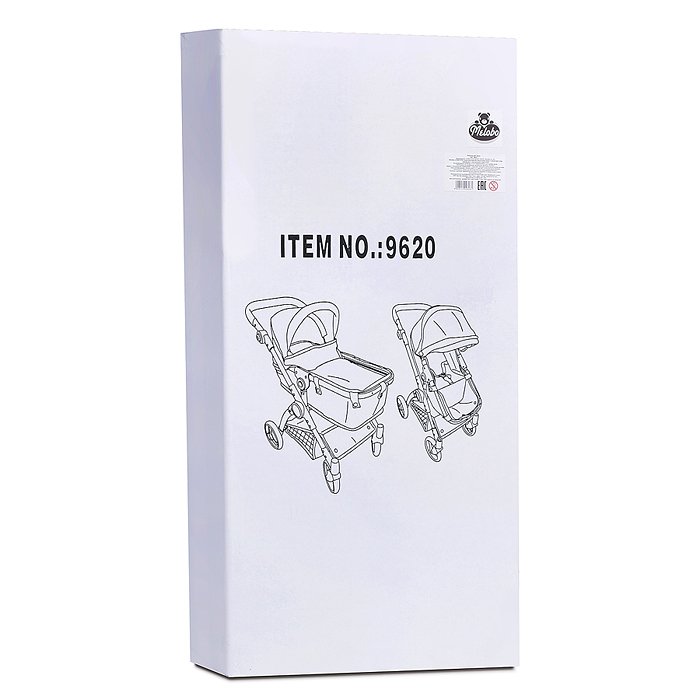 Коляска - трансформер 9620 для кукол, металлическая, регулируемая ручка, с корзиной, цвет серо-розов