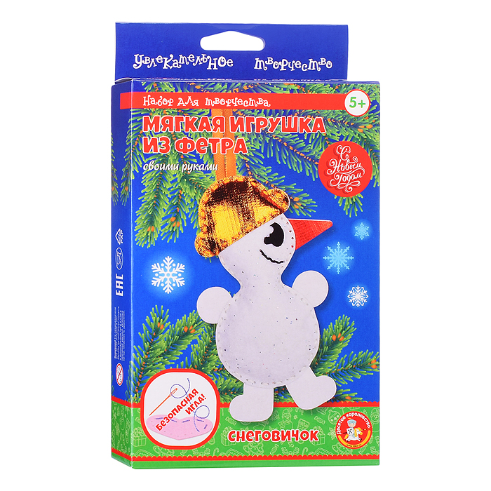 Набор для творчества. Мягкая игрушка из фетра "Снеговик" Набор для творчества. Мягкая игрушка из фетра "Снеговик"