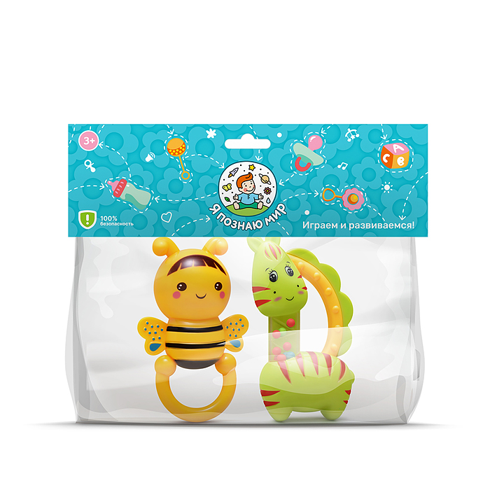 Набор погремушек Y0054 "Пчеленок с жирафиком" в пакете