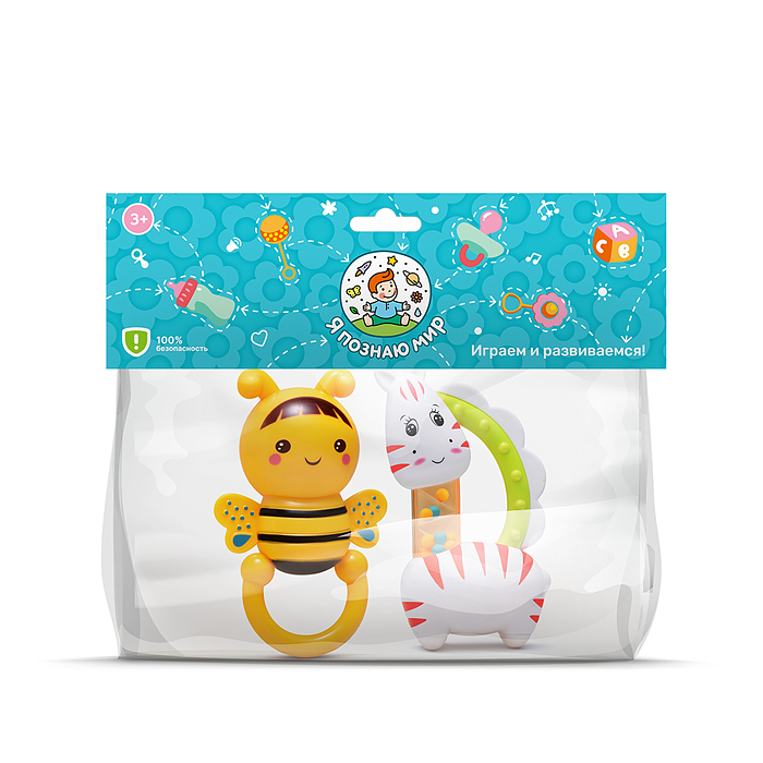 Набор погремушек Y0054 "Пчеленок с жирафиком" в пакете