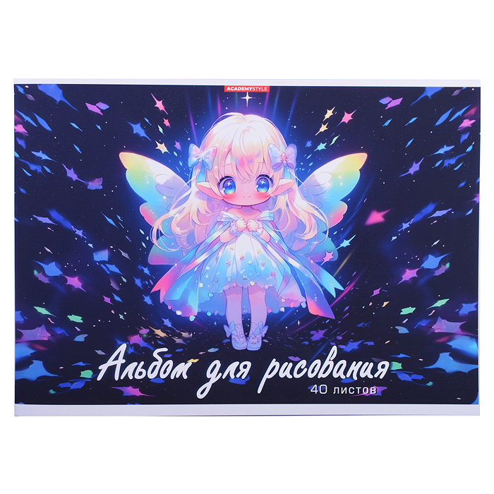 Альбом для рисования 40л., "Феечка" Альбом для рисования 40л., "Феечка"
