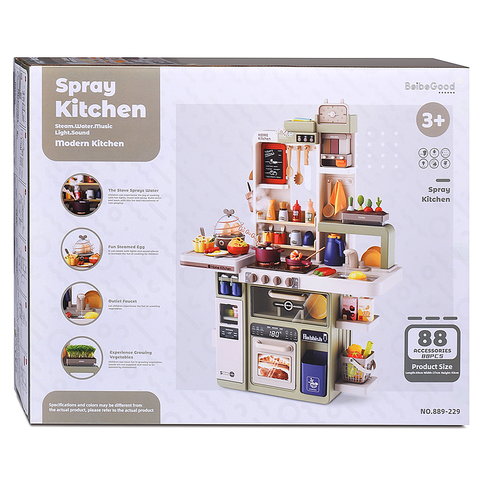 Игровой набор кухня 889-229 "Modern Kitchen" (свет, звук, слив воды) в коробке