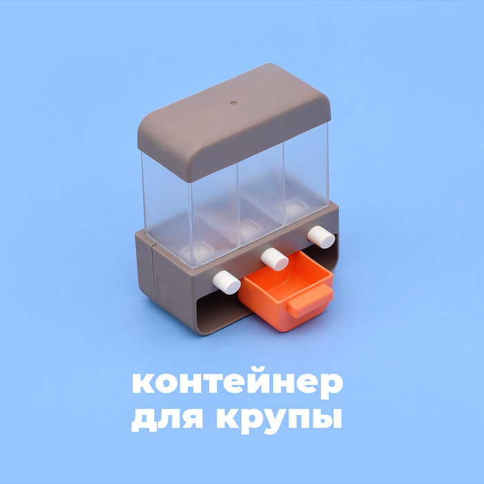 Игровой набор кухня 889-229 "Modern Kitchen" (свет, звук, слив воды) в коробке