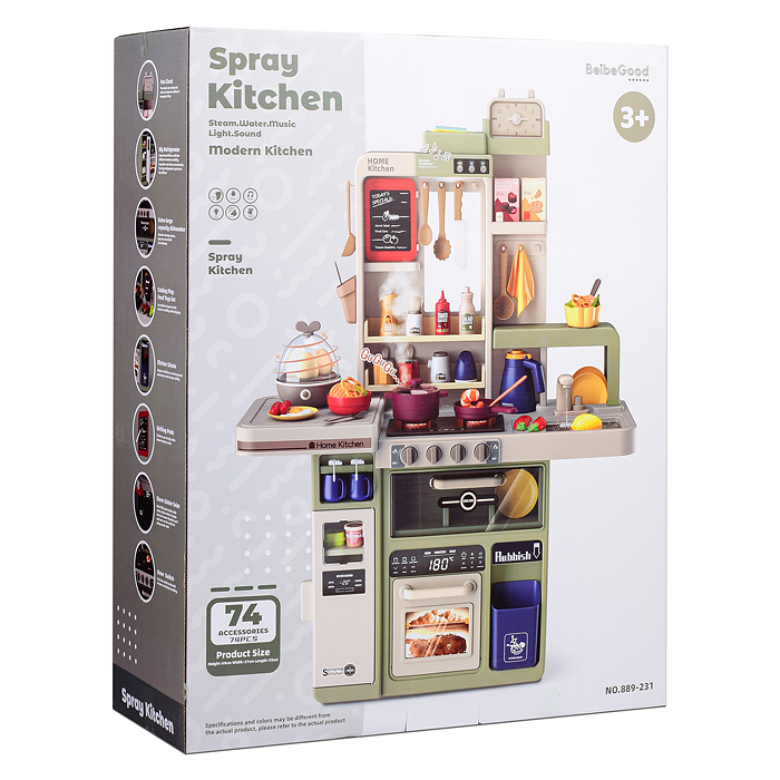 Фото к товару Игровой набор кухня 889-231 "Mini Chef" (свет, звук, пар, слив воды) в коробке Игровой набор кухня 889-231 "Mini Chef" (свет, звук, пар, слив воды) в коробке