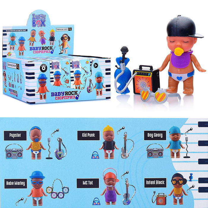 Пупс с аксессуарами "Baby rock" в асс. 6 видов, в кор. Пупс с аксессуарами "Baby rock" в асс. 6 видов, в кор.