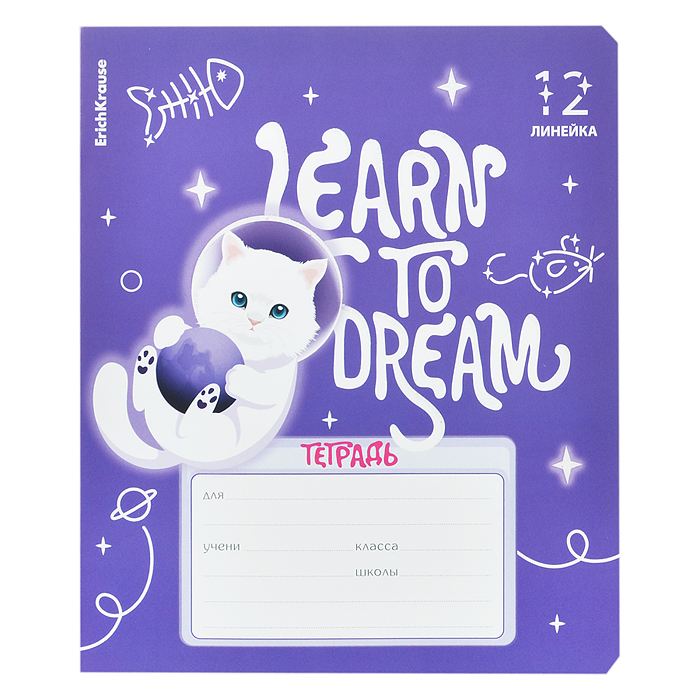 Тетрадь 12л. линия  "Space Anime"  выборочный УФ-лак с глиттером