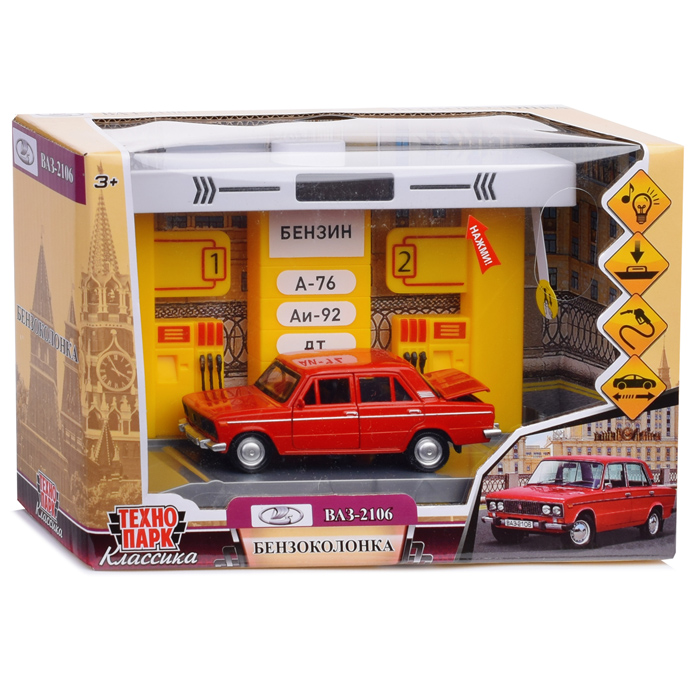 Игрушка пластик Бензоколонка с машинкой ВАЗ-2106, 21 см, (свет-звук) в коробке