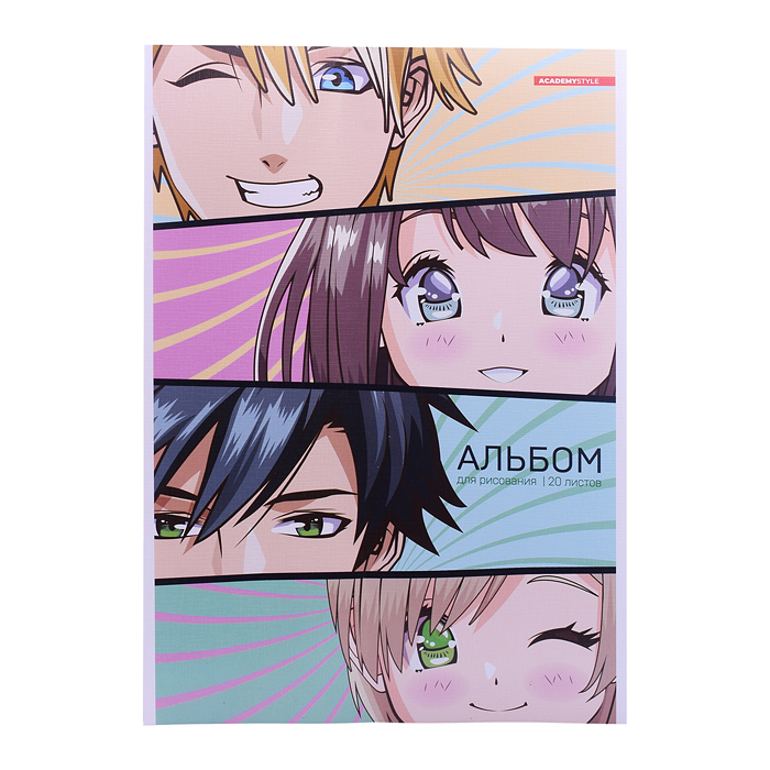 Альбом для рисования 20л., А4 "Аниме лица" Альбом для рисования 20л., А4 "Аниме лица"