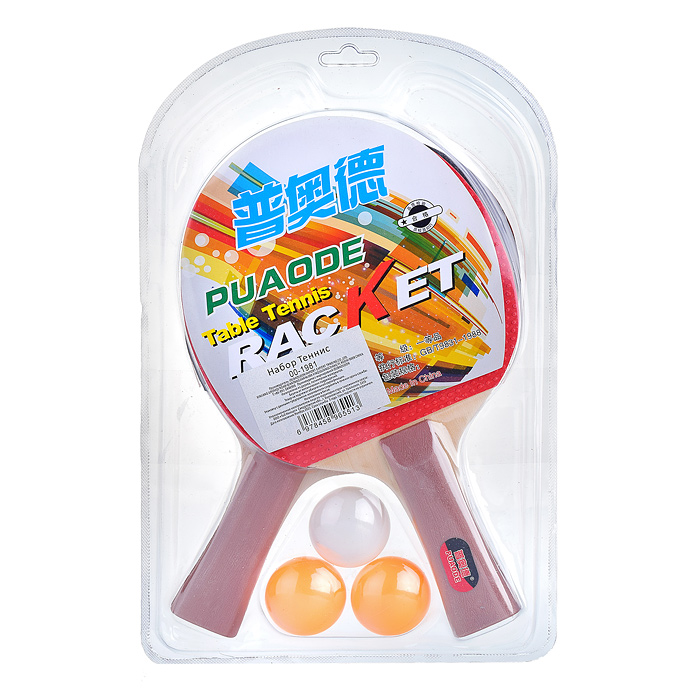 Набор для настольного тенниса 00-1981 на листе Набор для настольного тенниса 00-1981 на листе