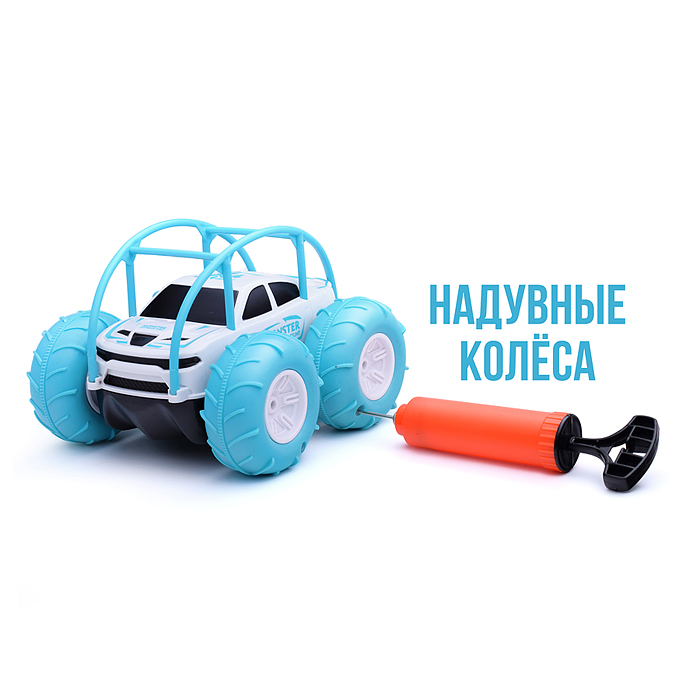 Фото к товару Машина 989-12 "Аквакар" р/у, c USB, в коробке Машина 989-12 "Аквакар" р/у, c USB, в коробке