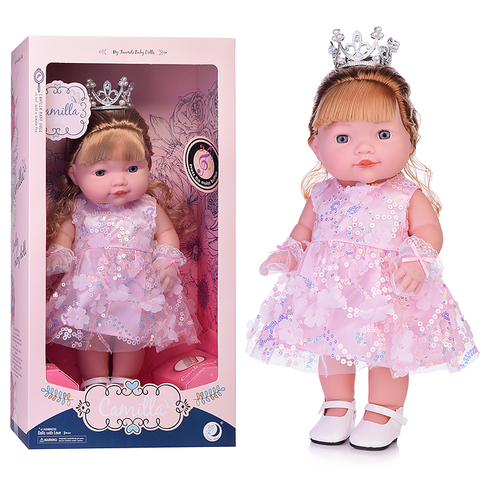 Кукла A679C "Варвара" с аксессуарами, в коробке Кукла A679C "Варвара" с аксессуарами, в коробке