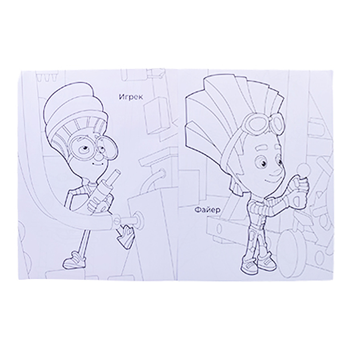 Фото к товару Книга. Фиксики. Звездочка. Веселые приключения Книга. Фиксики. Звездочка. Веселые приключения