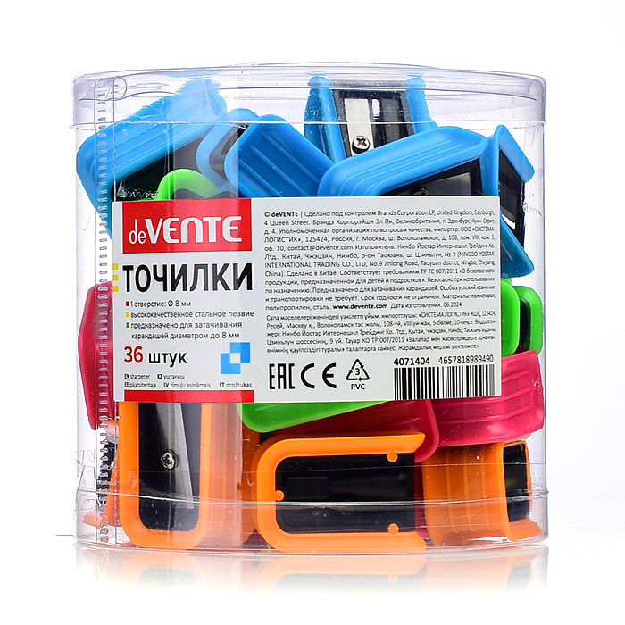 Фото к товару Точилка для карандашей, 1 отверстие, без контейнера, пластмассовая, в пластиковой тубе, асс Точилка для карандашей, 1 отверстие, без контейнера, пластмассовая, в пластиковой тубе, асс