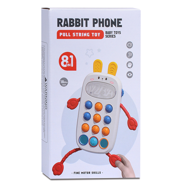 Фото к товару Развивающая игрушка 688-66 "Зайчик" в коробке Развивающая игрушка 688-66 "Зайчик" в коробке