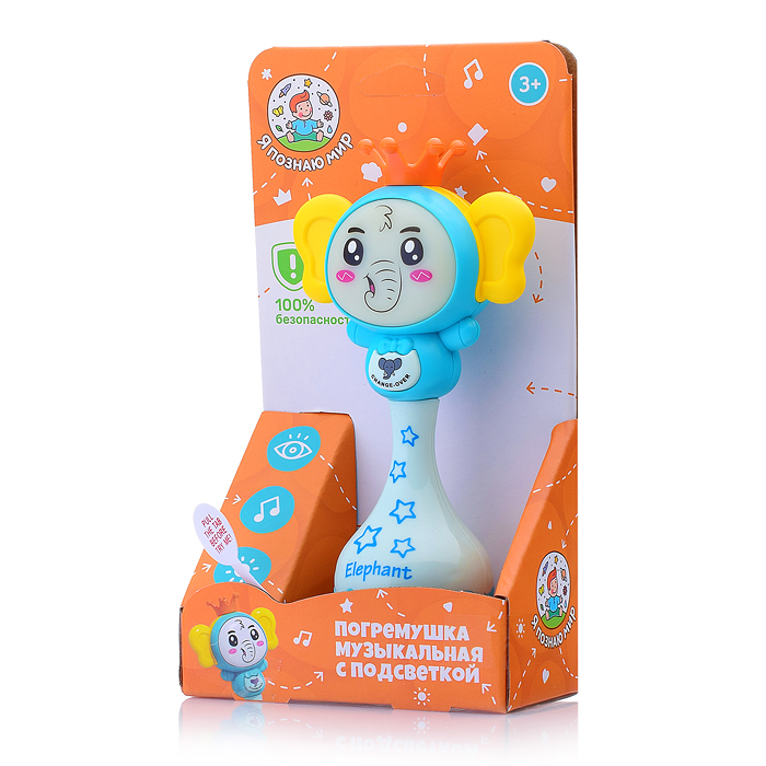 Погремушка музыкальная с подсветкой Y0067-2 "Слоненок" в коробке