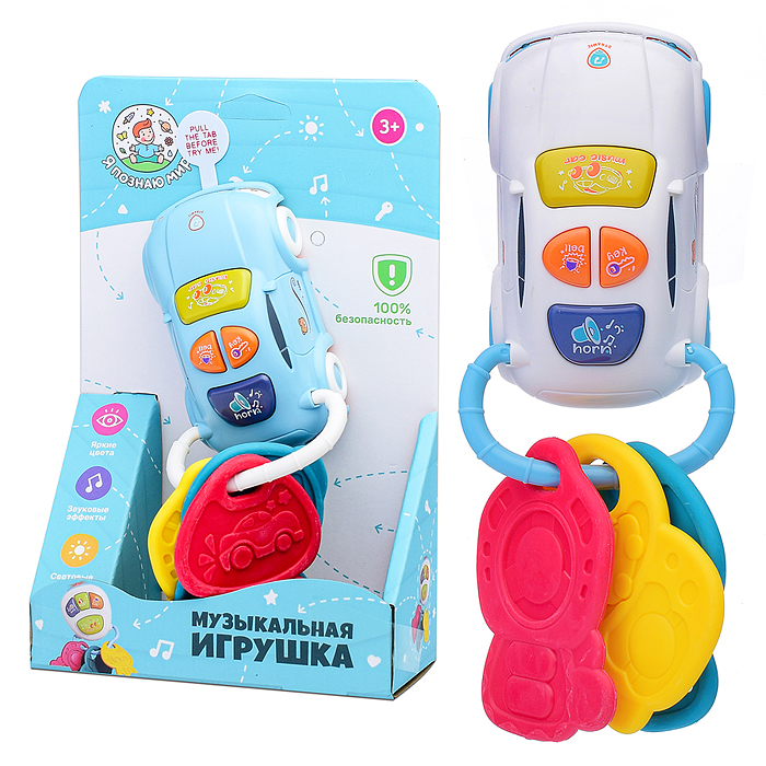 Погремушка - грызунок Y0068-1 "Машинка" в коробке Погремушка - грызунок Y0068-1 "Машинка" в коробке