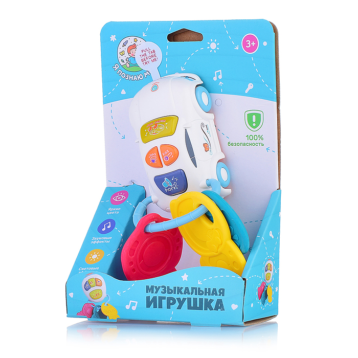 Погремушка - грызунок Y0068-1 "Машинка" в коробке