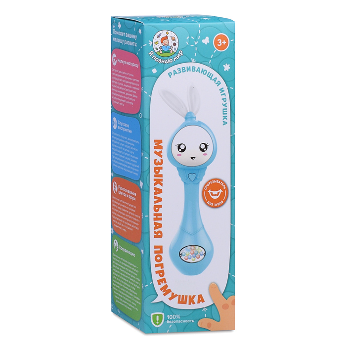 Погремушка-прорезыватель Y0012-2 "Зайка" (цвет розовый) в коробке