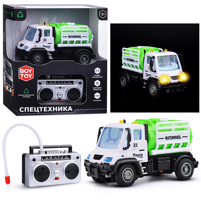 Машина BT0007-4 "Спецтехника. Поливочная" р/у, в коробке Машина BT0007-4 "Спецтехника. Поливочная" р/у, в коробке