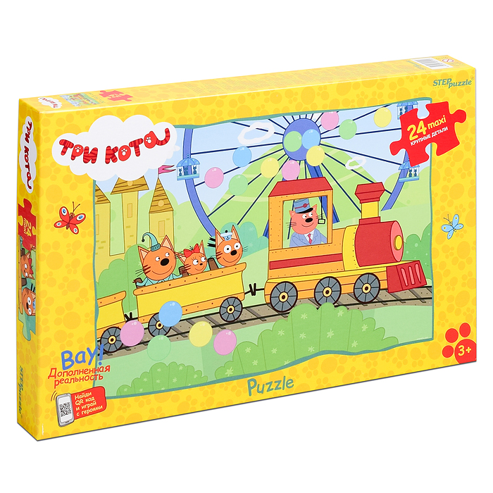 Пазлы maxi 24 "Три кота" (new 3) (АО "СТС")