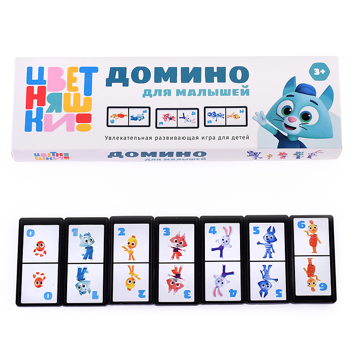 Домино в коробке "Цветняшки" Домино в коробке "Цветняшки"