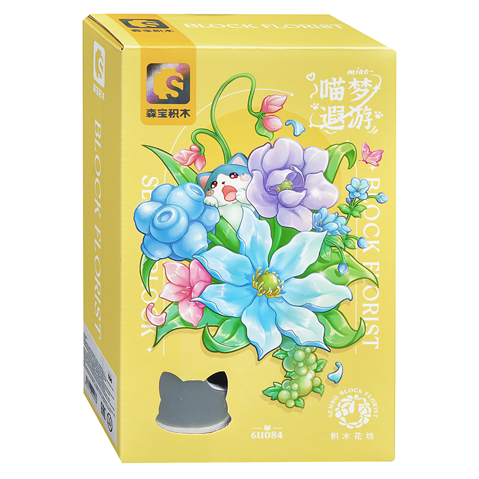 Конструктор 611084 "Цветочная композиция" (243 дет.) в коробке