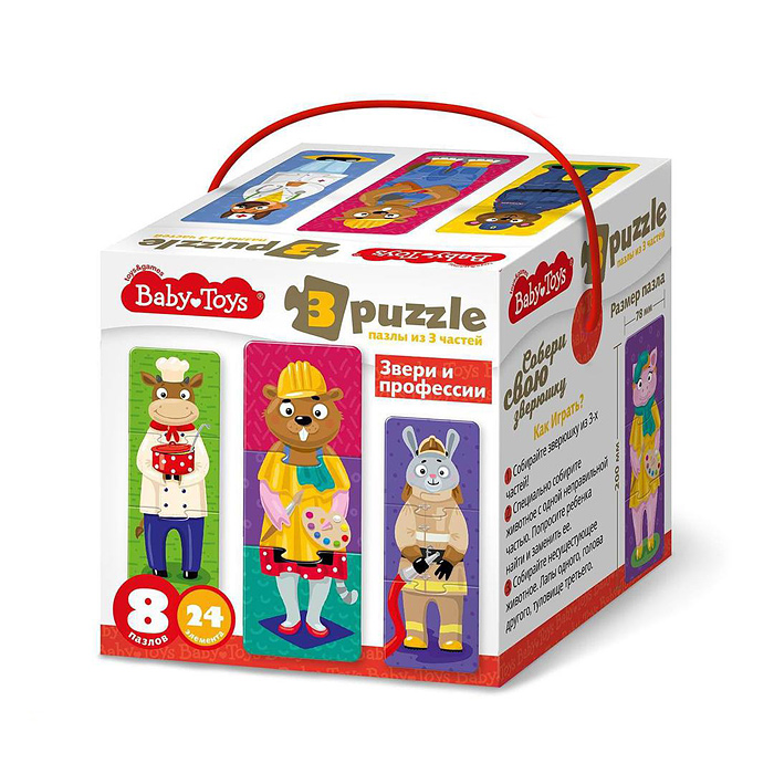 Пазлы тройные "Звери и профессии" Baby Toys 24 эл Пазлы тройные "Звери и профессии" Baby Toys 24 эл
