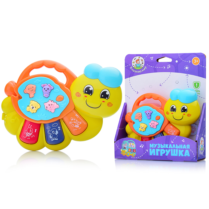 Музыкальная игрушка Y0065-4 "Гусеница" в коробке Музыкальная игрушка Y0065-4 "Гусеница" в коробке