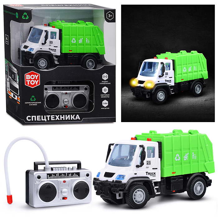 Машина BT0007-3 "Спецтехника: Мусоровоз" р/у, в коробке Машина BT0007-3 "Спецтехника: Мусоровоз" р/у, в коробке