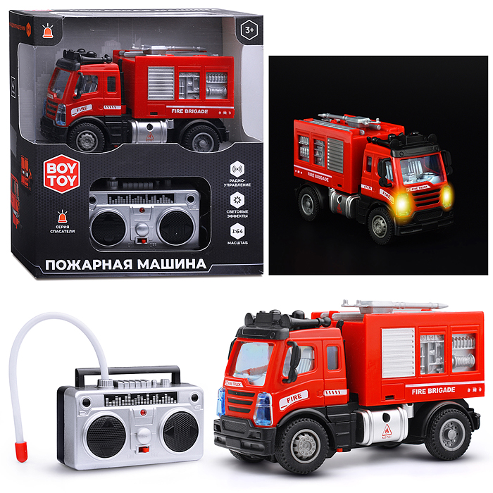 Машина BT0008-4 "Пожарная" с водометом, р/у, в коробке Машина BT0008-4 "Пожарная" с водометом, р/у, в коробке