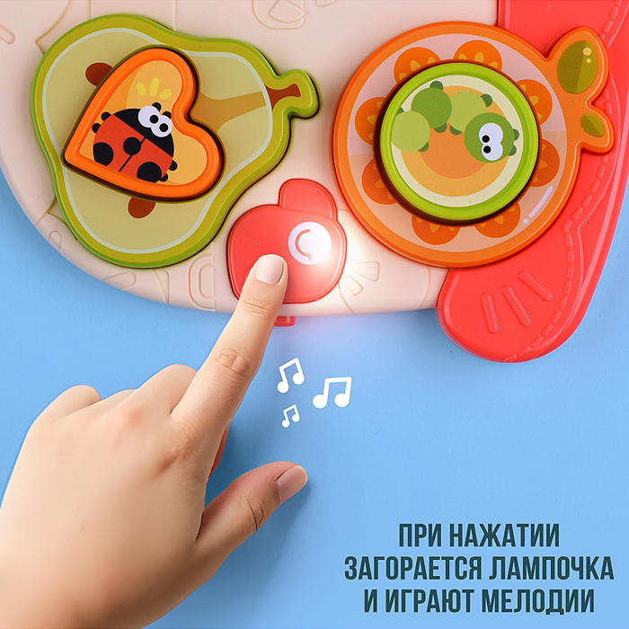 Фото к товару Развивающая музыкальная игрушка HE8089 для познавания форм "Фрукты" в коробке Развивающая музыкальная игрушка HE8089 для познавания форм "Фрукты" в коробке