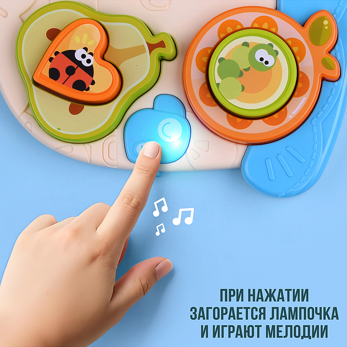 Фото к товару Развивающая музыкальная игрушка HE8089 для познавания форм "Фрукты" в коробке Развивающая музыкальная игрушка HE8089 для познавания форм "Фрукты" в коробке